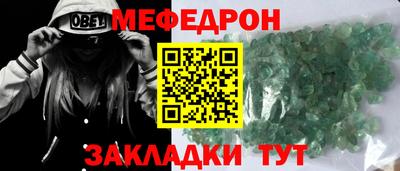 a pvp Пыть-Ях