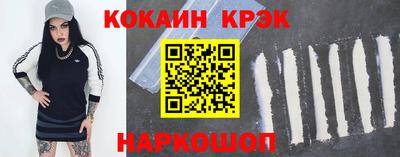 mdpv Пугачёв
