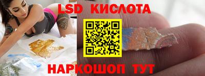 mdpv Пугачёв