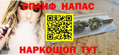 mdpv Пугачёв
