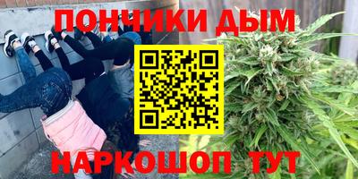 mdpv Пугачёв