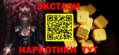 mdpv Пугачёв