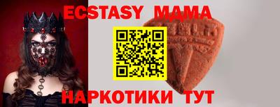 mdpv Пугачёв