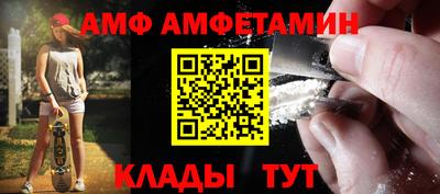 mdpv Пугачёв