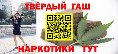 a pvp Пыть-Ях