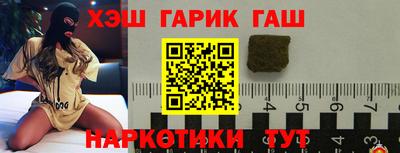 mdpv Пугачёв