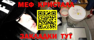 a pvp Пыть-Ях