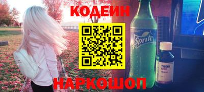 mdpv Пугачёв