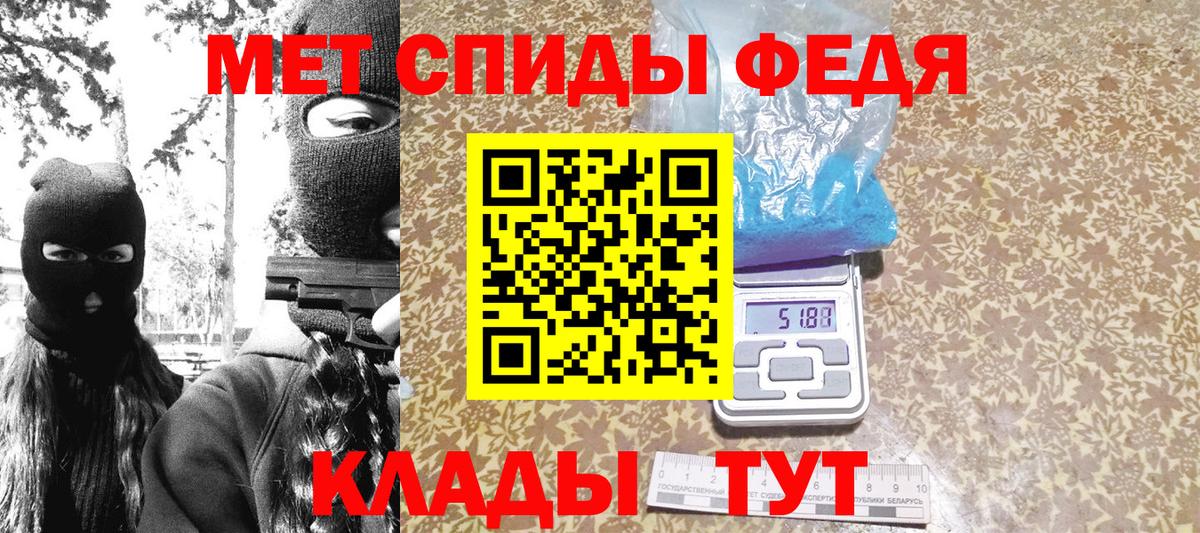 Купить наркоту  Гашиш  Меф МЯУ МЯУ  Кокаин  Бошки Шишки  Советск  Вход с VPN  Меф МЯУ МЯУ  